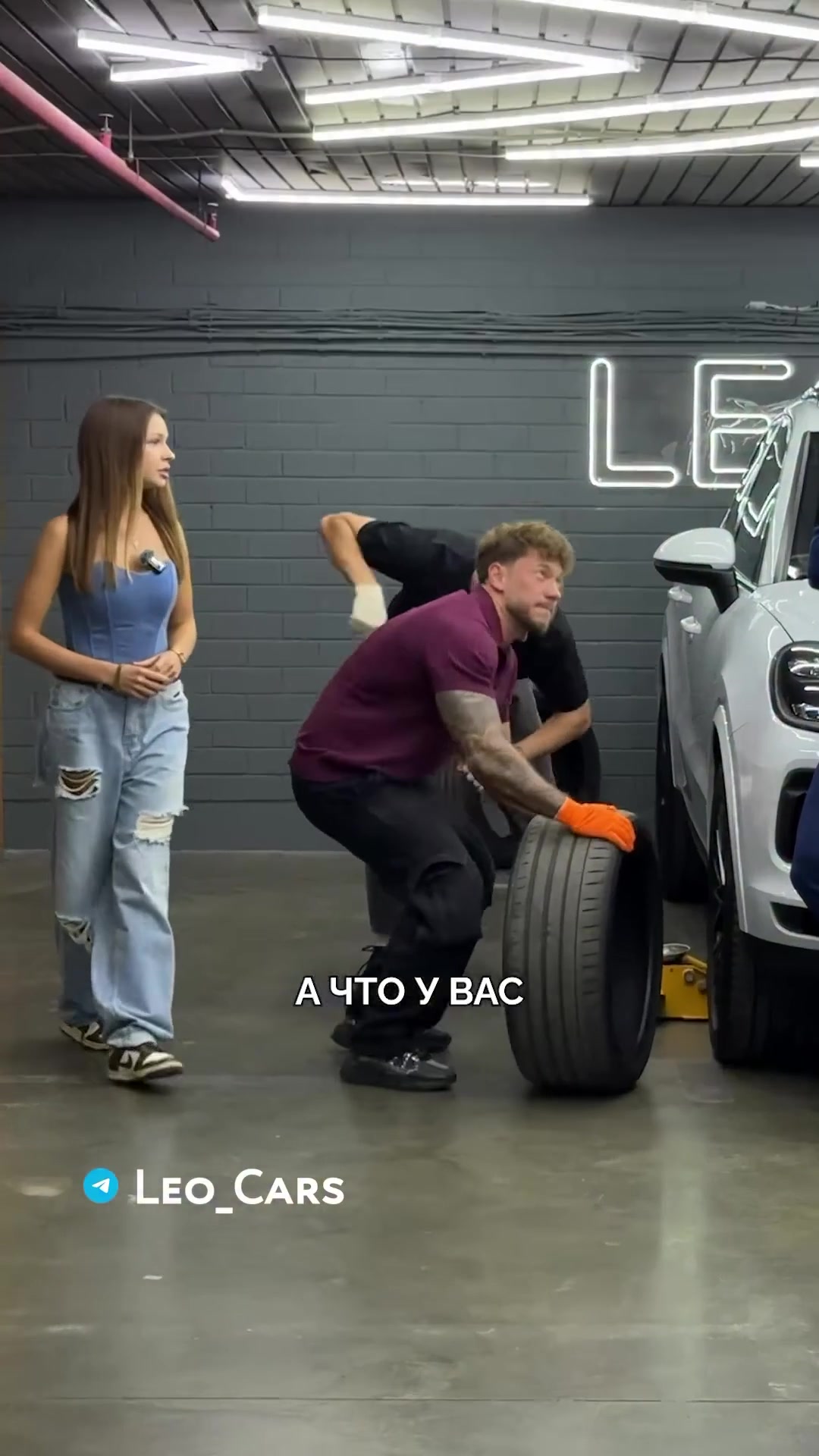 Кадр короткого ролика LeoCars